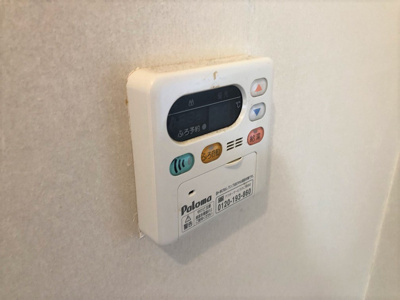【設備】 | サニースクウェア芝