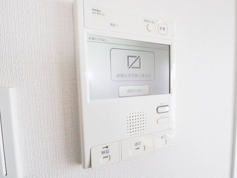 レジディア文京本郷Ⅳのセキュリティ|※写真は同タイプの別室になります