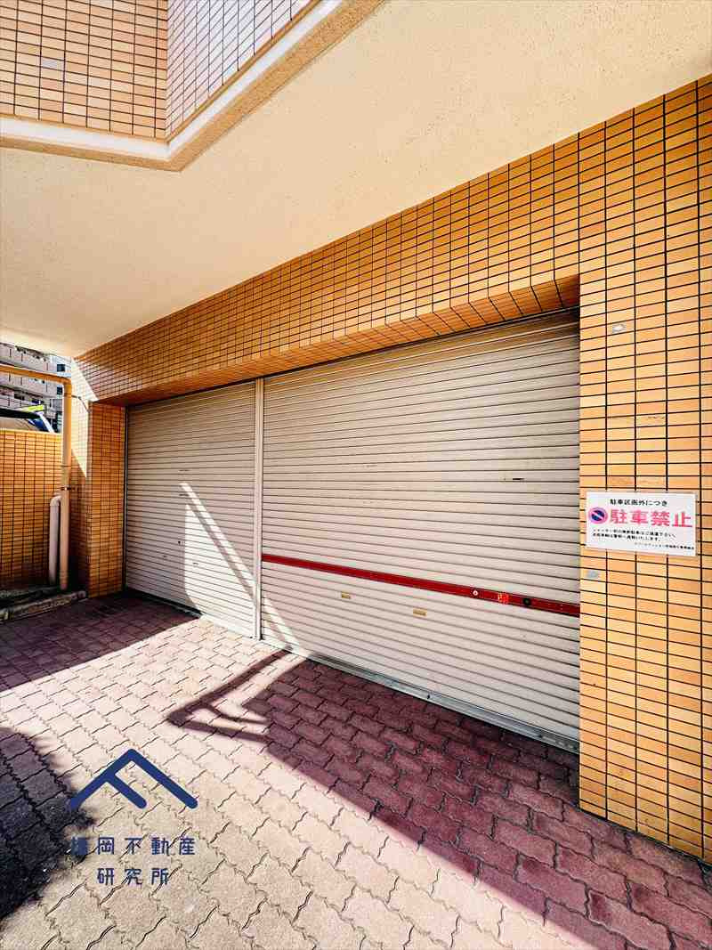 ロワールマンション南福岡5のその他共用部分