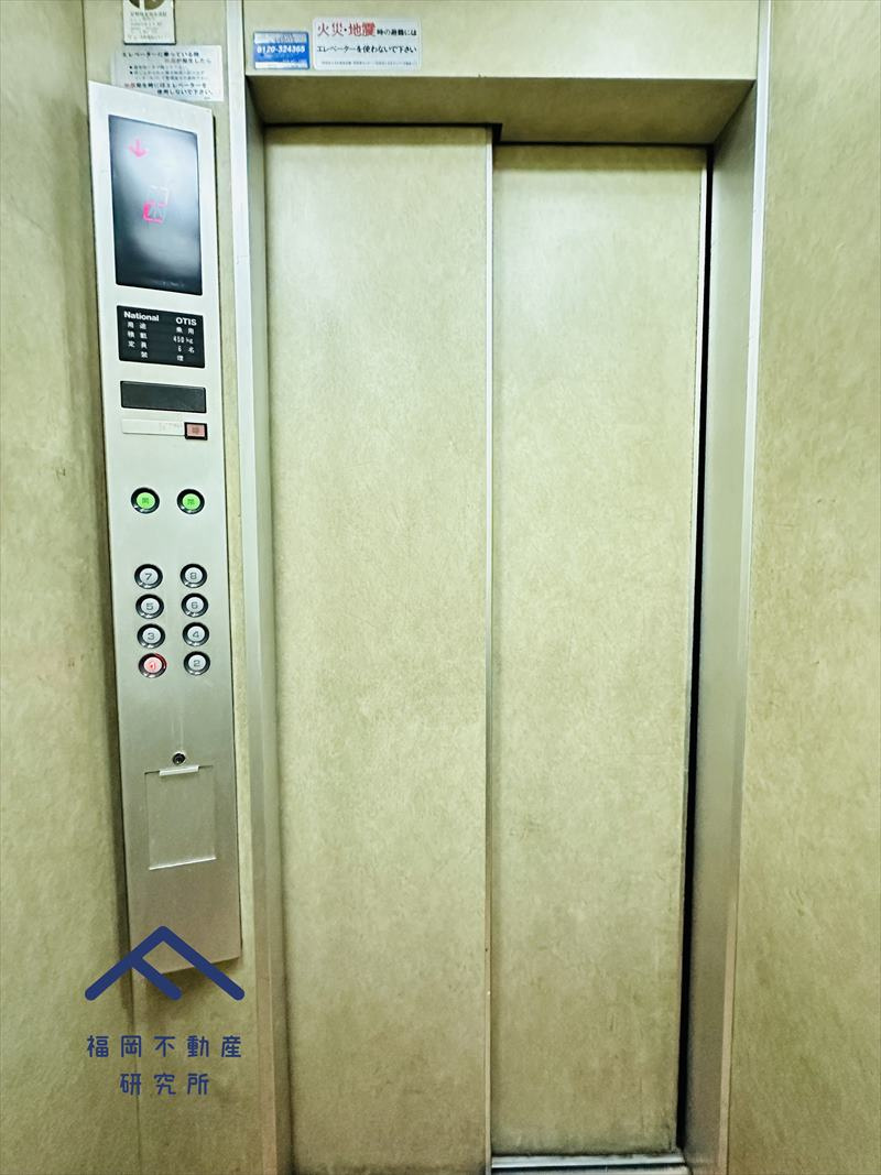 ロワールマンション南福岡5のその他共用部分