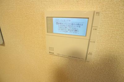 【設備】 | ブランシェ本町