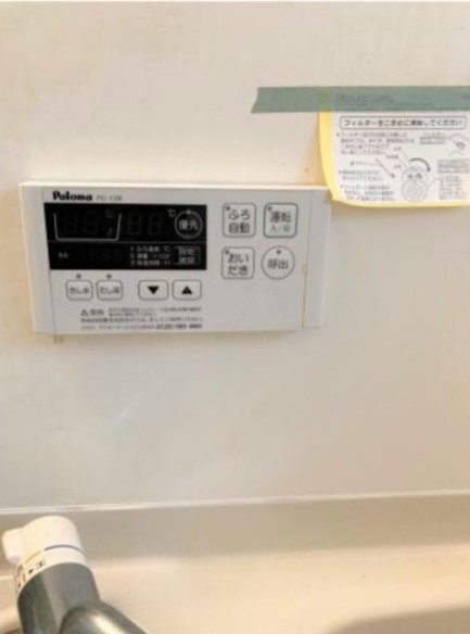 Luceの設備