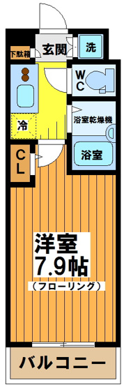 【間取り】 | フェニックス代田橋