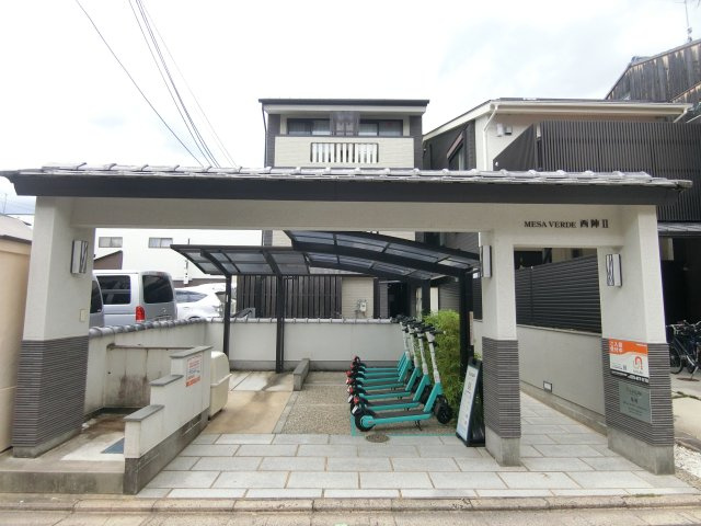 MESA VERDE西陣Ⅱ