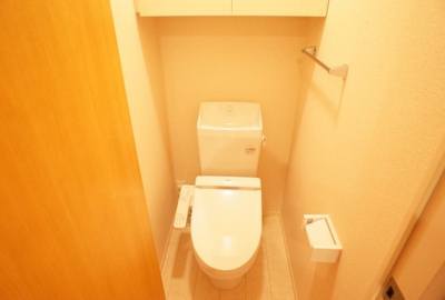 【トイレ】 | ソレイユ硯 | 温水洗浄便座