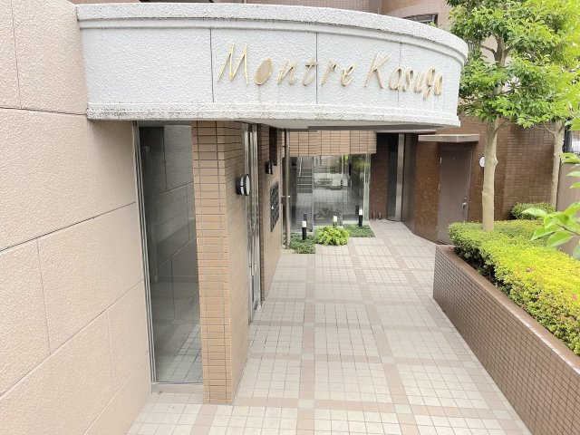 モントーレ春日のエントランス