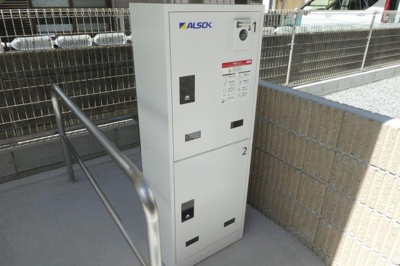 【その他共用部分】 | ネオ　コスモス | 宅配ボックス完備