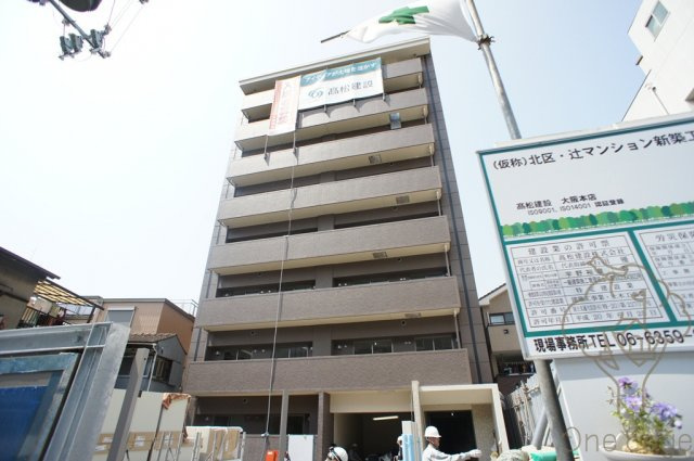 デセンテ北梅田の外観