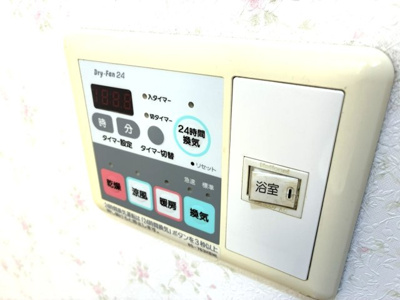 【設備】 | ZCO並木ビル1ｓｔ