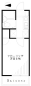 女性限定のお部屋！