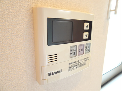 【設備】 | アーバンコート初台Ⅱ