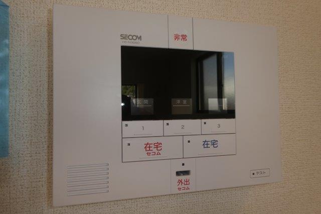 ネオ　コスモスのセキュリティ|セコムホームセキュリティ