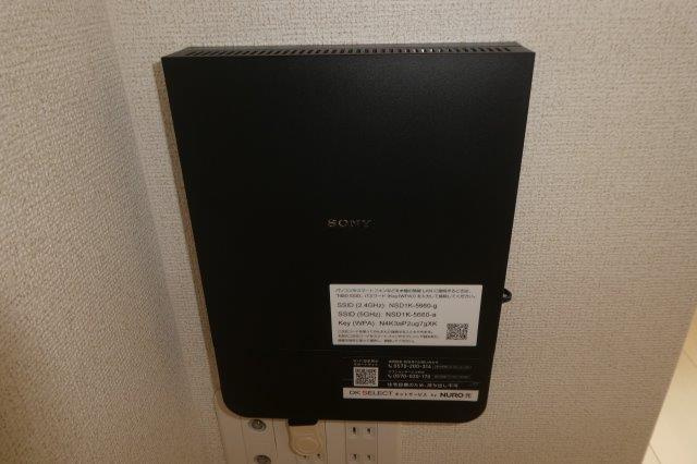 ネオ　コスモスの設備|無料ＷＩ－ＦＩ完備