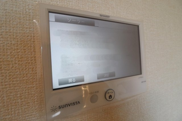カーサ・リリーＥ|太陽光発電モニター