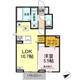 セレスティア松浪の画像