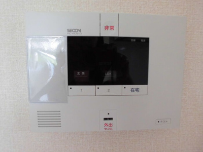  | サンモール | セコム