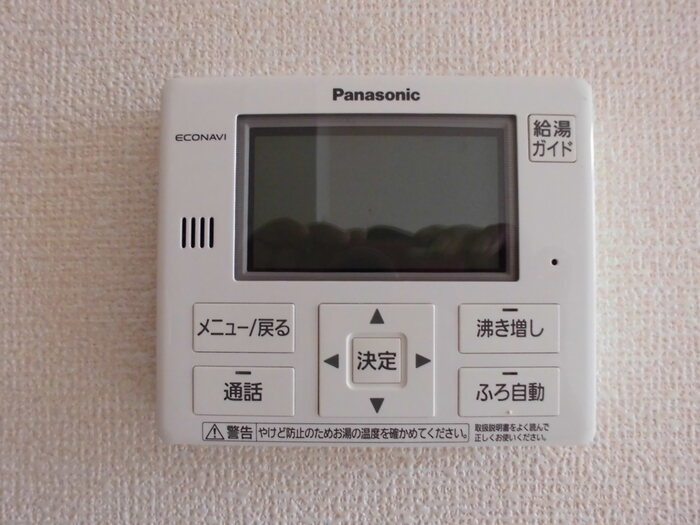 ピュアタウンＥ|給湯器