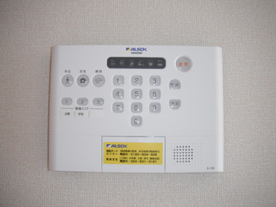 【セキュリティ】 | Ｄ－ｒｏｏｍまゆみ | セキュリティ