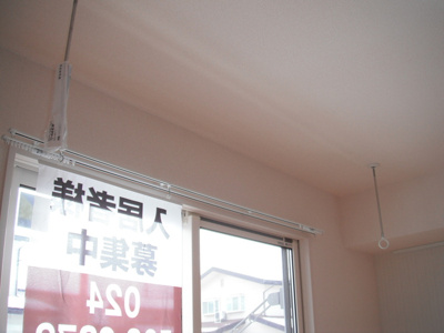  | Ｄ－ｒｏｏｍまゆみ | 室内物干し