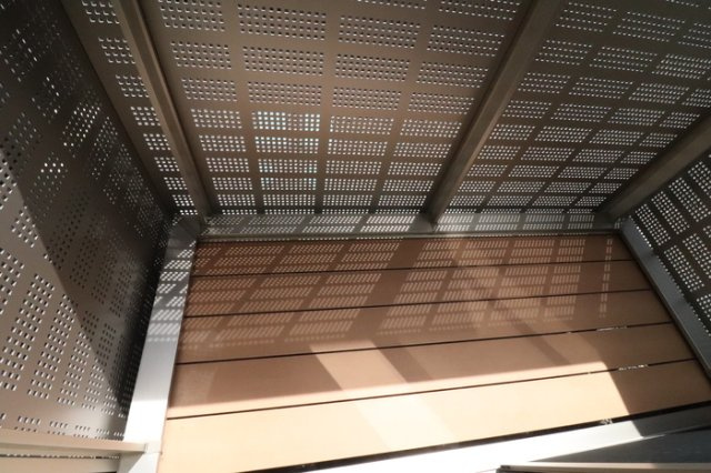 Ｄ－ｒｏｏｍ小倉寺 Ａのバルコニー|バルコニー