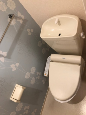 【トイレ】 | グリーンライフ 久 | トイレ