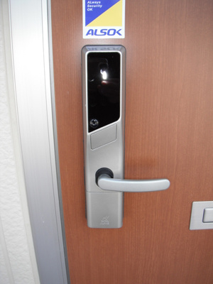 【玄関】 | Ｄ－ｒｏｏｍ小倉寺 Ａ | 玄関キー