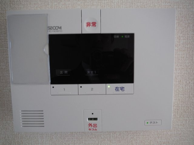ボヌール Ａのセキュリティ|セキュリティ