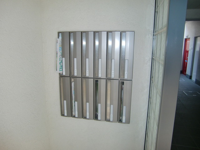 ブリード神戸壱番館のその他共用部分|集合ポスト