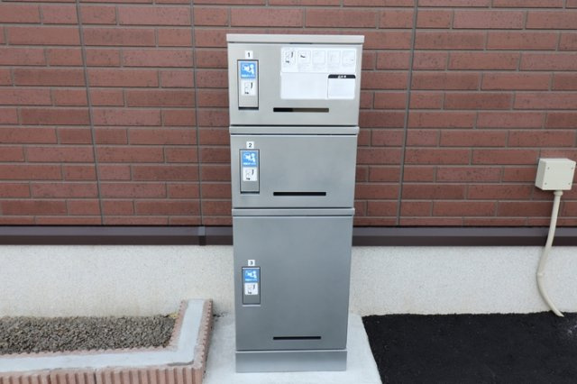 ロイジェントパークス野田町5丁目 A棟|宅配ボックス