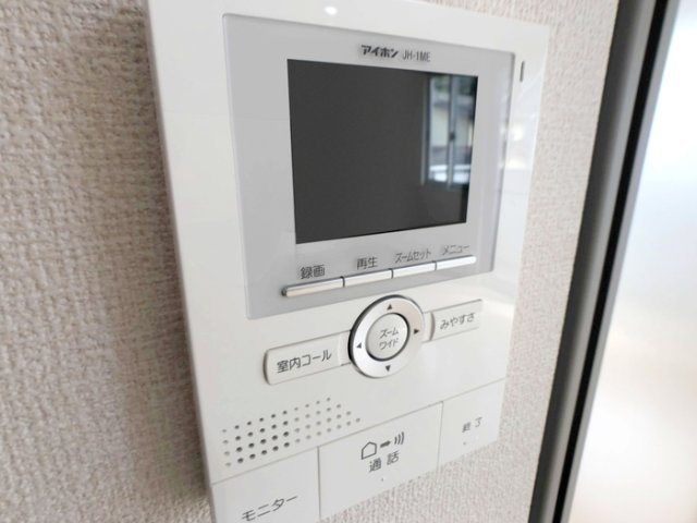 パインメイプルⅡのその他|その他