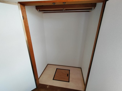 【収納】 | 第二朝日コーポ