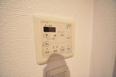 【浴室】 | シティスパイア新神戸