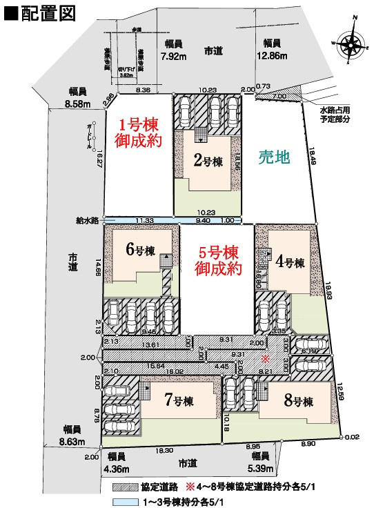 沼田市桜町2号棟のその他