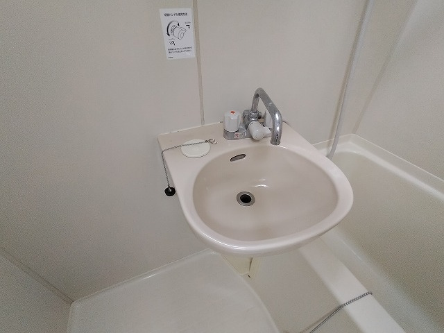 神戸市須磨区多井畑東町のアパートの洗面所|洗面台