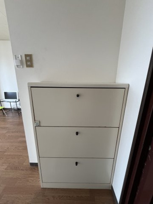 【設備】 | メゾンエトワール