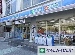 フーゴ四谷の周辺|ローソン