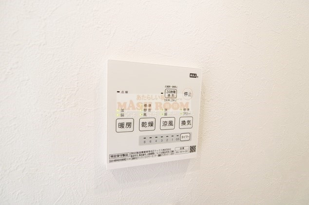 風香西荻のその他