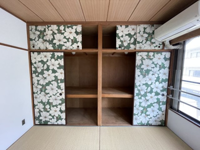 【和室】 | ヴェラハイツ赤坂新坂町