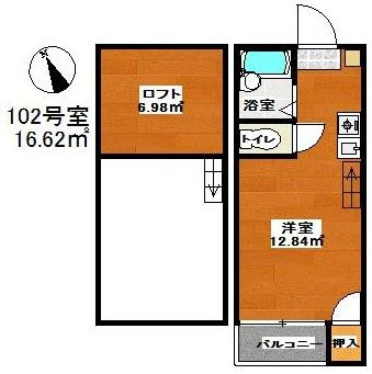 【間取り】 | マキシム吉塚駅前 | 現況優先。