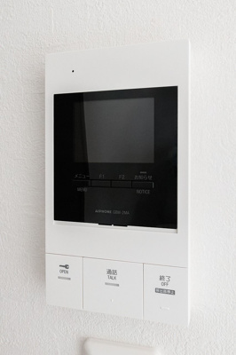 【セキュリティ】 | SMILEAX西南杜 | 別号室の写真になります。現況優先。