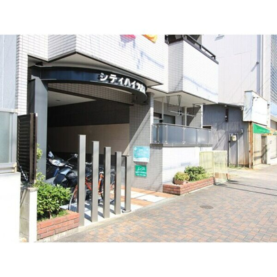 【エントランス】 | シティハイツ吉川