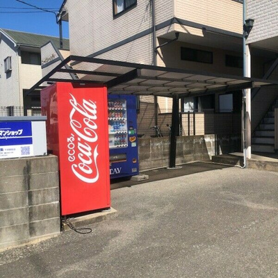 【その他共用部分】 | エクセレント和白