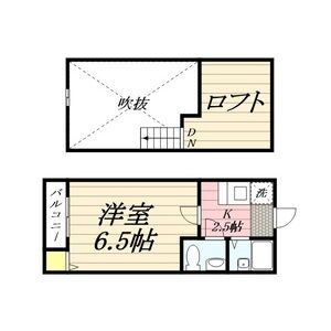 【間取り】 | koko pendio平尾Ⅱ | 現況優先。
