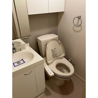 【トイレ】 | koko pendio平尾Ⅱ | 別号室の写真になります。現況優先。