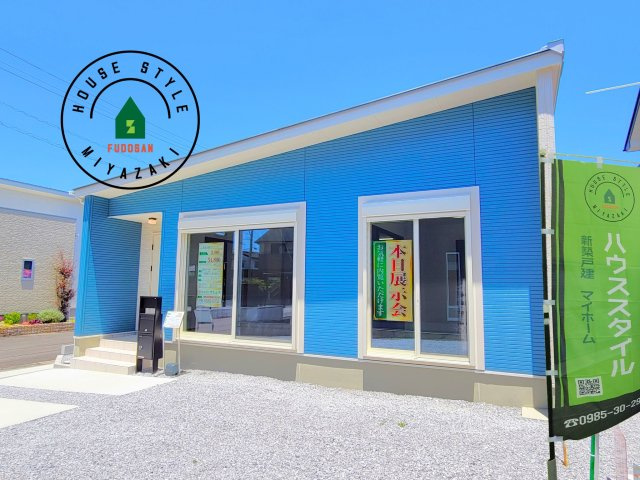 第16中西町モデル（1号棟）