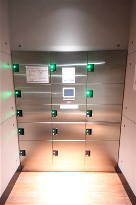 【その他共用部分】 | サムティ大阪GRAND EAST