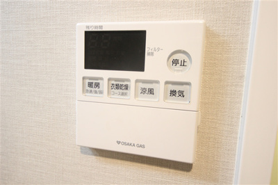 【設備】 | サムティ大阪GRAND EAST