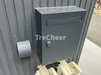 【その他共用部分】 | ラシェネネガ