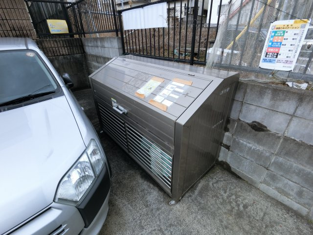 【その他共用部分】