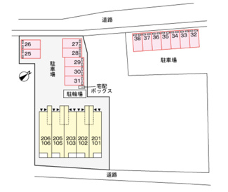【駐車場】